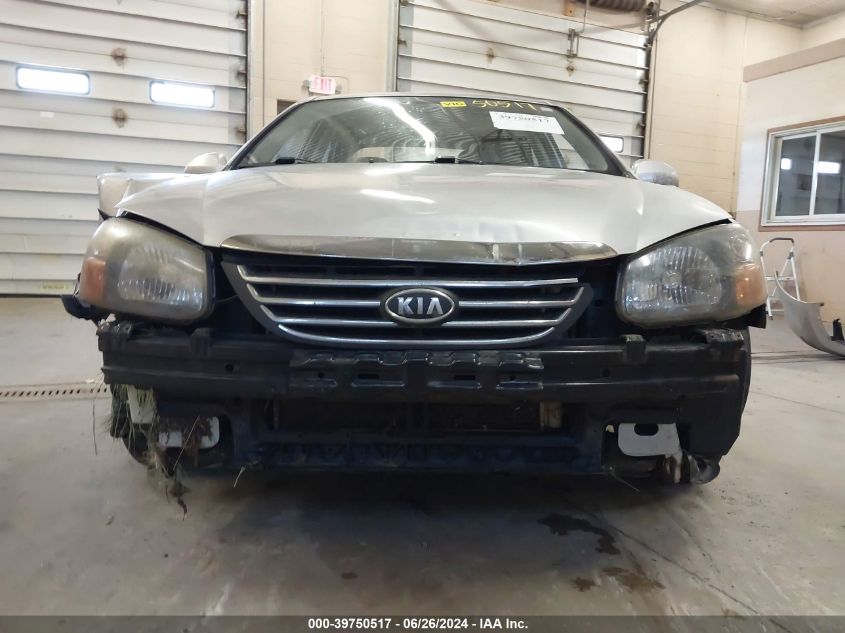 2009 Kia Spectra Ex VIN: KNAFE221495618819 Lot: 39750517