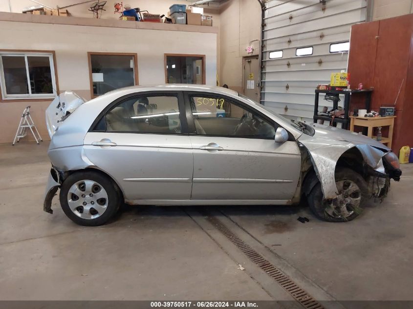 2009 Kia Spectra Ex VIN: KNAFE221495618819 Lot: 39750517