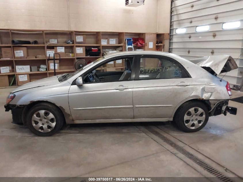 2009 Kia Spectra Ex VIN: KNAFE221495618819 Lot: 39750517