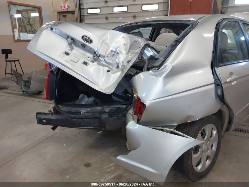 2009 Kia Spectra Ex VIN: KNAFE221495618819 Lot: 39750517