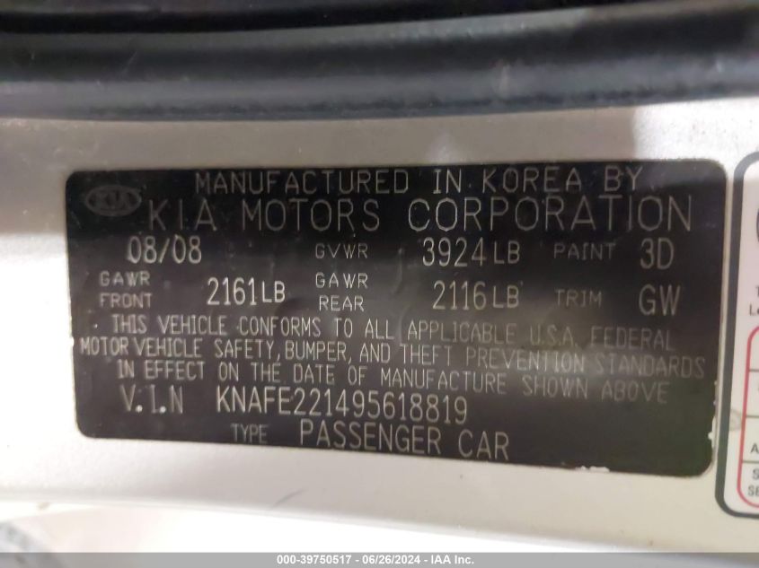 2009 Kia Spectra Ex VIN: KNAFE221495618819 Lot: 39750517