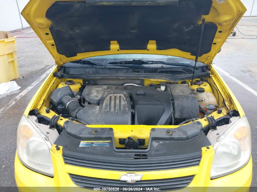 2007 Chevrolet Cobalt Ls VIN: 1G1AK15FX77295765 Lot: 39750526