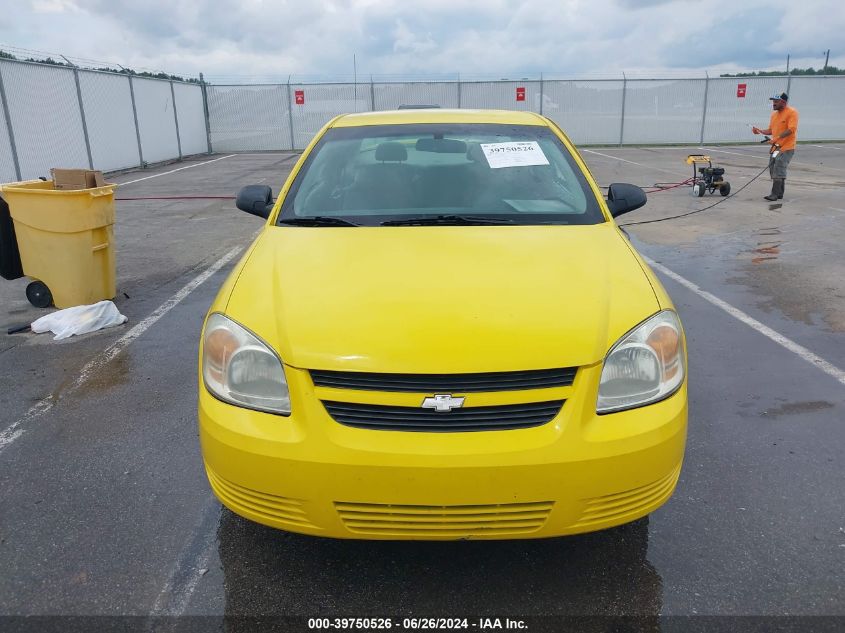 2007 Chevrolet Cobalt Ls VIN: 1G1AK15FX77295765 Lot: 39750526