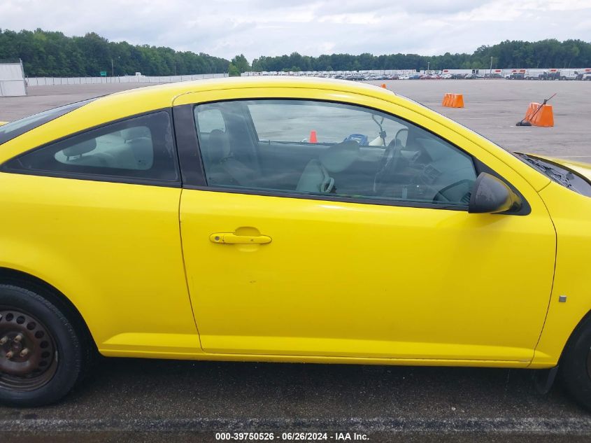 2007 Chevrolet Cobalt Ls VIN: 1G1AK15FX77295765 Lot: 39750526