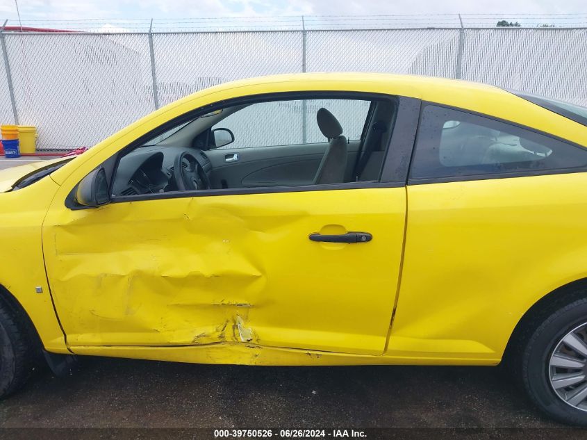 2007 Chevrolet Cobalt Ls VIN: 1G1AK15FX77295765 Lot: 39750526