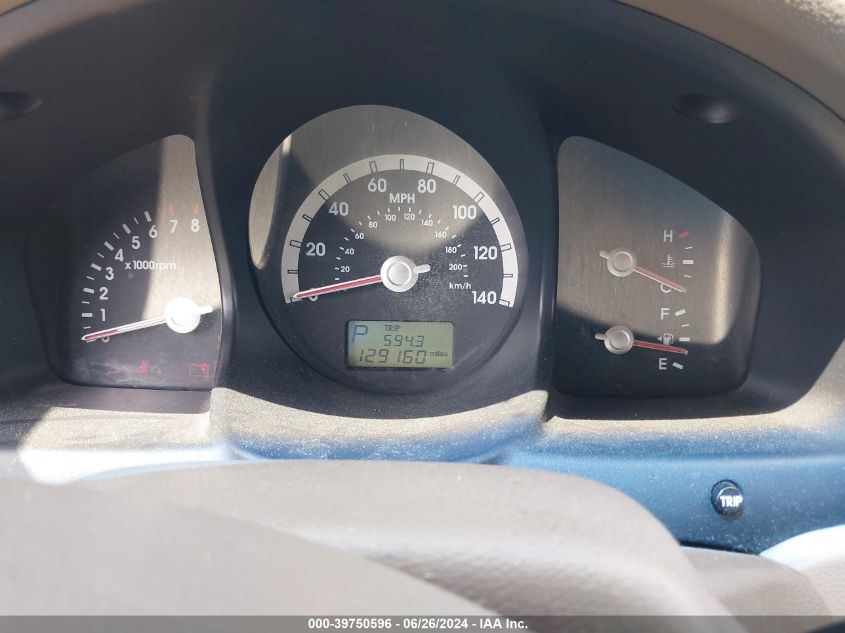 2005 Kia Sportage Ex V6/Lx V6 VIN: KNDJE723457064529 Lot: 39750596