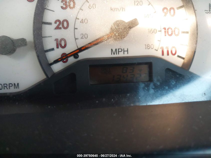 2004 Toyota Corolla S VIN: 1NXBR32E94Z289415 Lot: 39750645