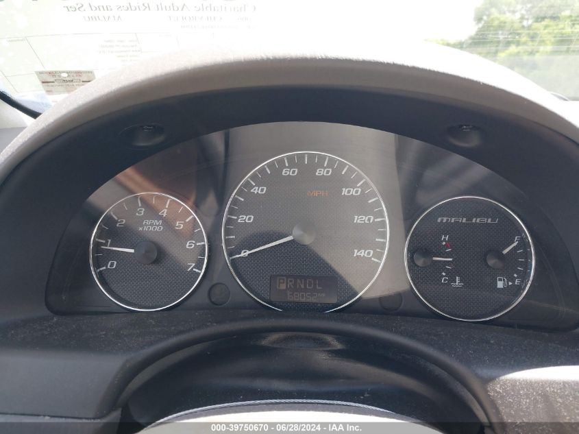 2006 Chevrolet Malibu Ls VIN: 1G1ZS53816F244299 Lot: 39750670