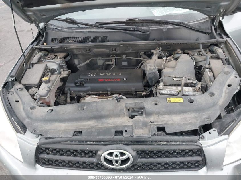 JTMBD35V475071962 2007 Toyota Rav4