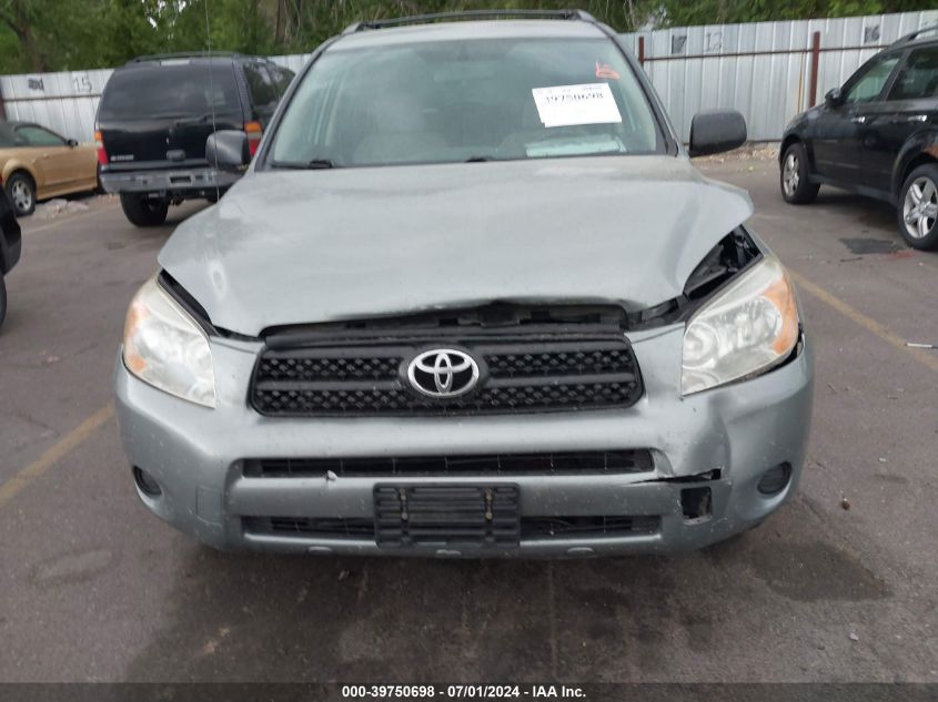 JTMBD35V475071962 2007 Toyota Rav4