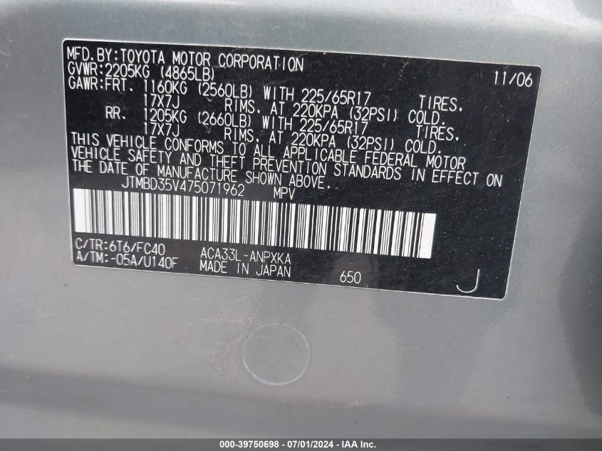 JTMBD35V475071962 2007 Toyota Rav4