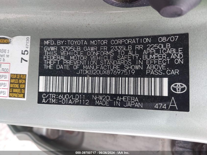 2008 Toyota Prius VIN: JTDKB20UX87697519 Lot: 39750717