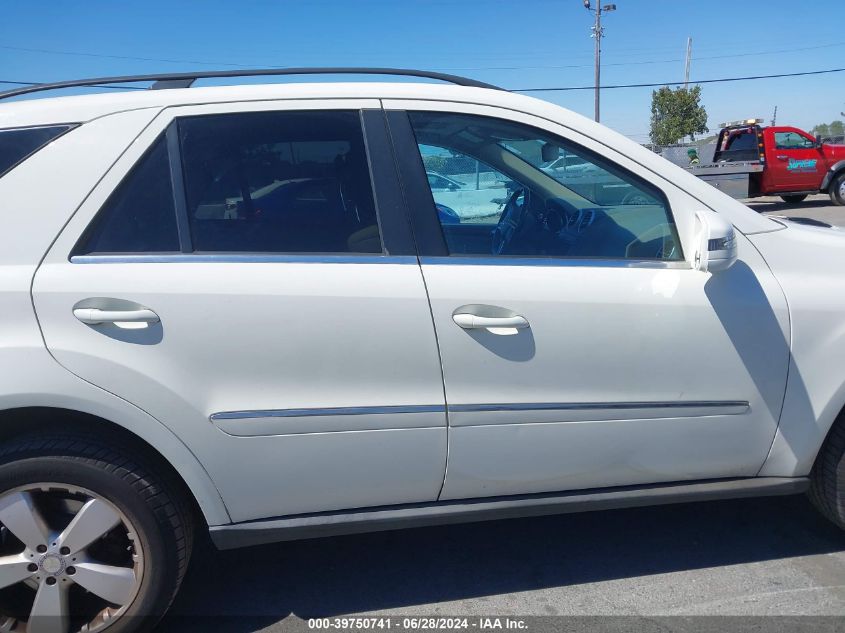 2011 Mercedes-Benz Ml 350 4Matic VIN: 4JGBB8GB4BA651844 Lot: 39750741