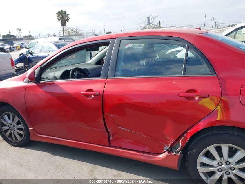 2009 Toyota Corolla S VIN: 1NXBU40E49Z112253 Lot: 39750748