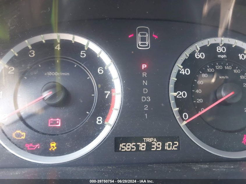 2011 Honda Accord Se VIN: 1HGCP2F67BA085837 Lot: 39750754