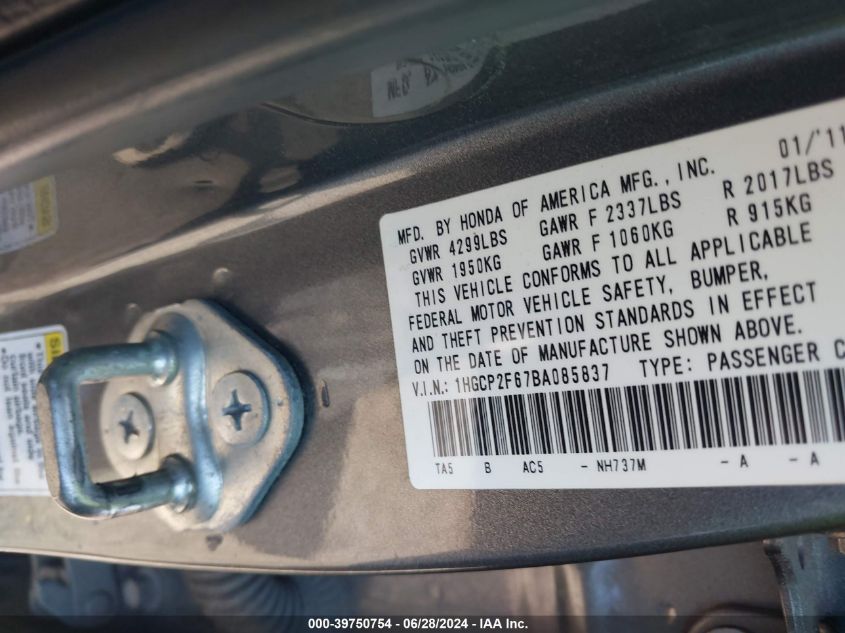 2011 Honda Accord Se VIN: 1HGCP2F67BA085837 Lot: 39750754