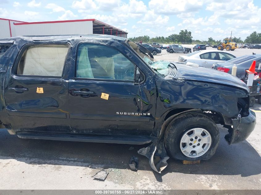 2008 Chevrolet Suburban 1500 Lt VIN: 3GNFC16088G248459 Lot: 39750755