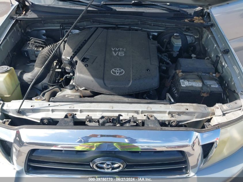 2007 Toyota Tacoma Double Cab Prerunner VIN: 3TMJU62N47M036737 Lot: 39750770