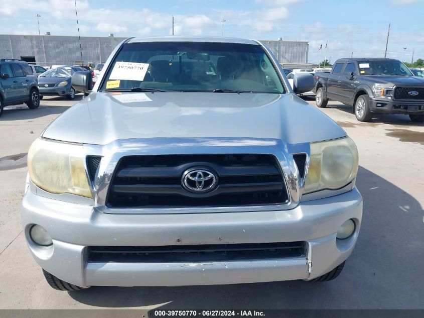 2007 Toyota Tacoma Double Cab Prerunner VIN: 3TMJU62N47M036737 Lot: 39750770