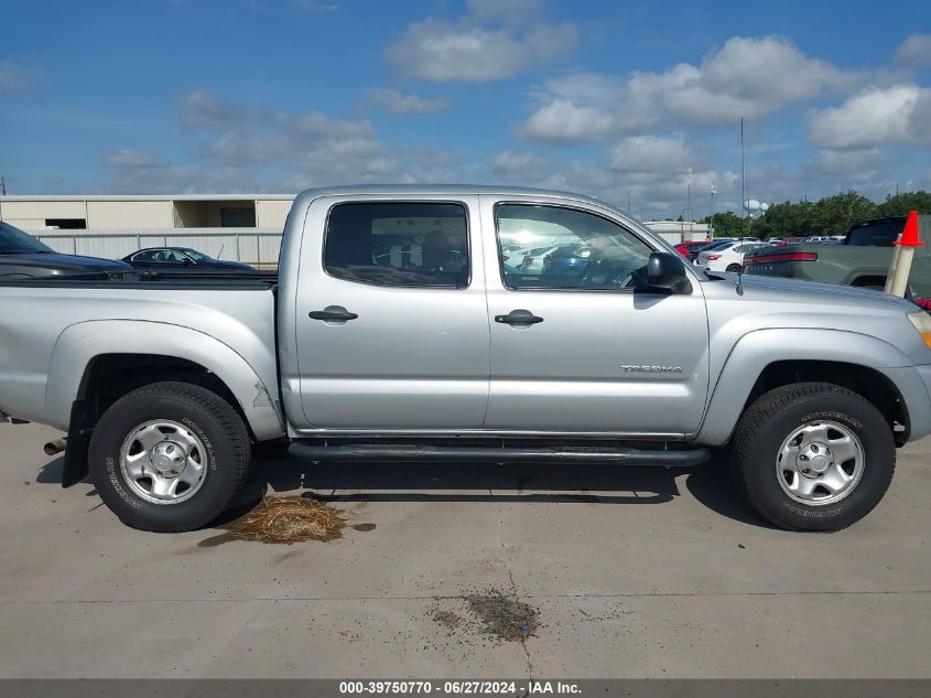 2007 Toyota Tacoma Double Cab Prerunner VIN: 3TMJU62N47M036737 Lot: 39750770