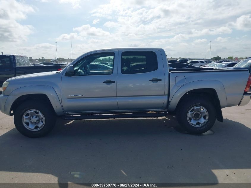 2007 Toyota Tacoma Double Cab Prerunner VIN: 3TMJU62N47M036737 Lot: 39750770
