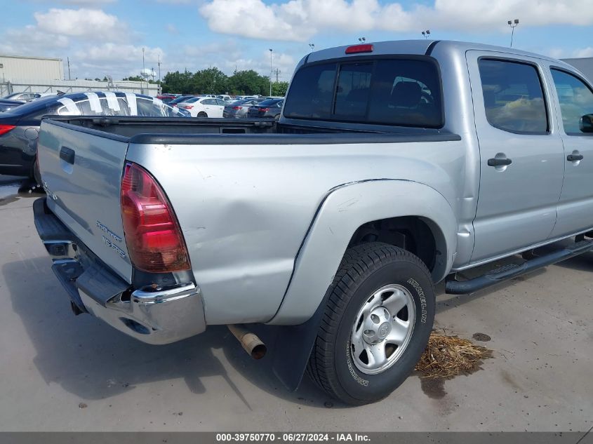 2007 Toyota Tacoma Double Cab Prerunner VIN: 3TMJU62N47M036737 Lot: 39750770