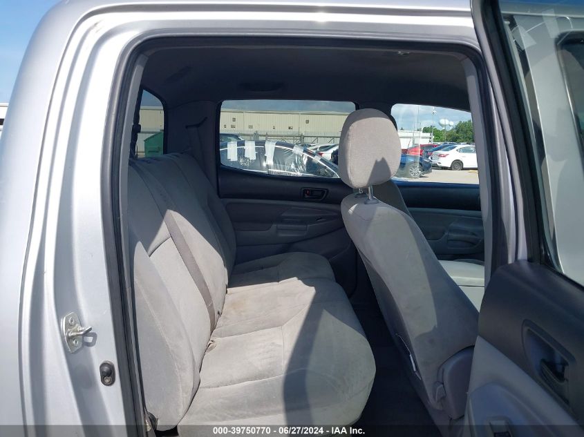 2007 Toyota Tacoma Double Cab Prerunner VIN: 3TMJU62N47M036737 Lot: 39750770