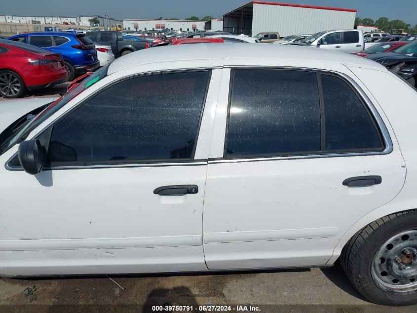 2007 Ford Crown Victoria Police Interceptor VIN: 2FAFP71W47X137364 Lot: 39750791