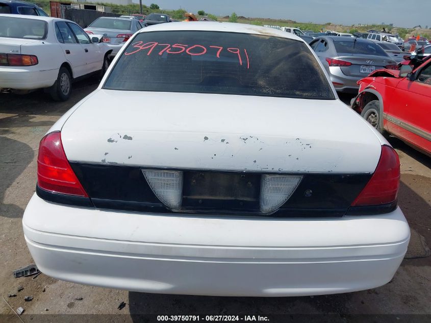 2007 Ford Crown Victoria Police Interceptor VIN: 2FAFP71W47X137364 Lot: 39750791