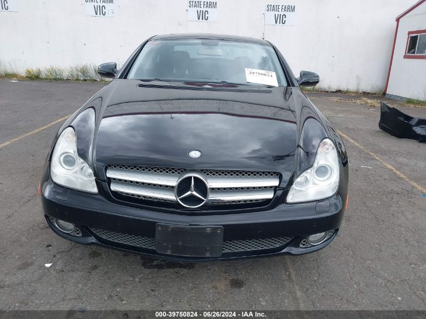 2010 Mercedes-Benz Cls 550 VIN: WDDDJ7CB6AA164911 Lot: 39750824