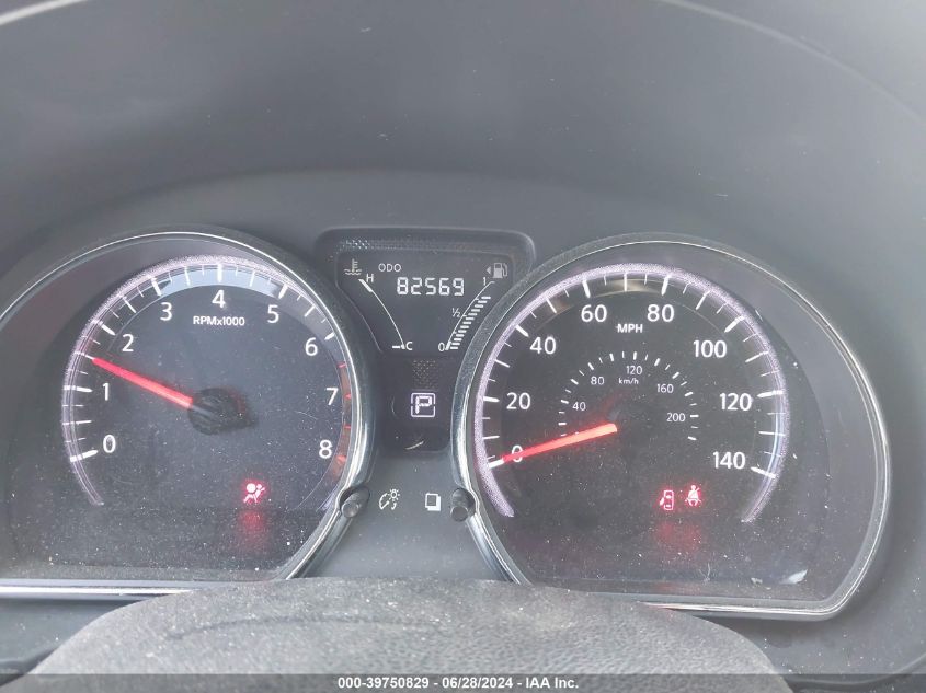 2017 Nissan Versa 1.6 Sv VIN: 3N1CN7AP5HK427135 Lot: 39750829