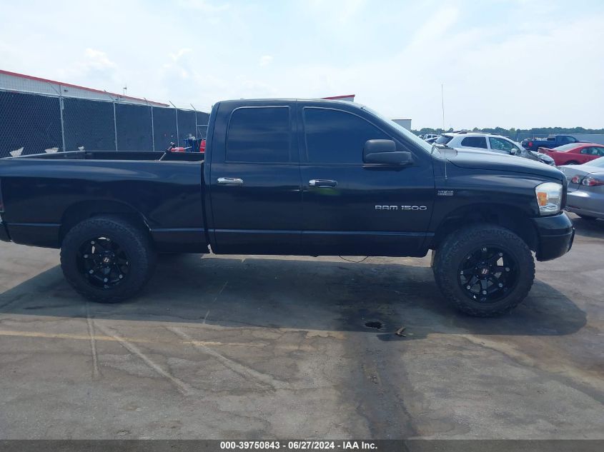 2007 Dodge Ram 1500 Slt/Trx4 Off Road/Sport VIN: 1D7HU18217S187319 Lot: 39750843