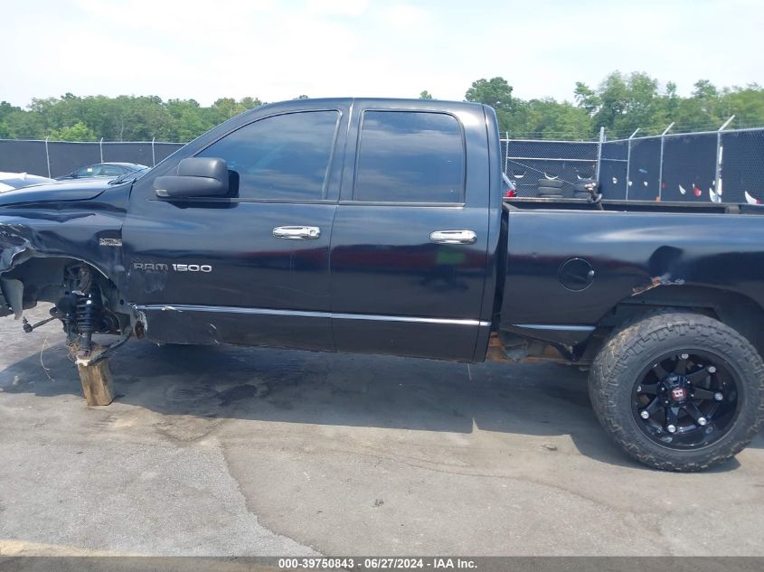 2007 Dodge Ram 1500 Slt/Trx4 Off Road/Sport VIN: 1D7HU18217S187319 Lot: 39750843