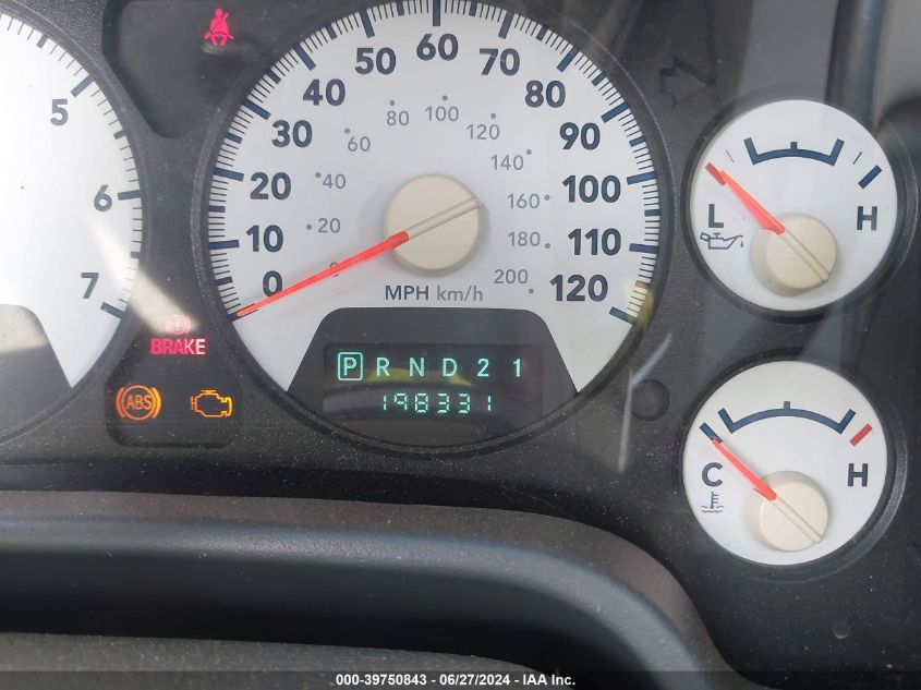 2007 Dodge Ram 1500 Slt/Trx4 Off Road/Sport VIN: 1D7HU18217S187319 Lot: 39750843