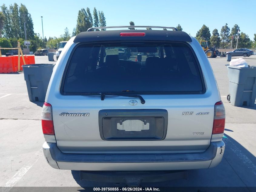 2000 Toyota 4Runner Sr5 V6 VIN: JT3HN86R9Y0314318 Lot: 39750855