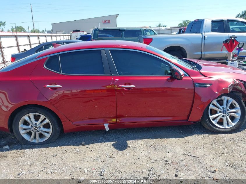 2011 Kia Optima Ex VIN: KNAGN4A72B5064465 Lot: 39750857