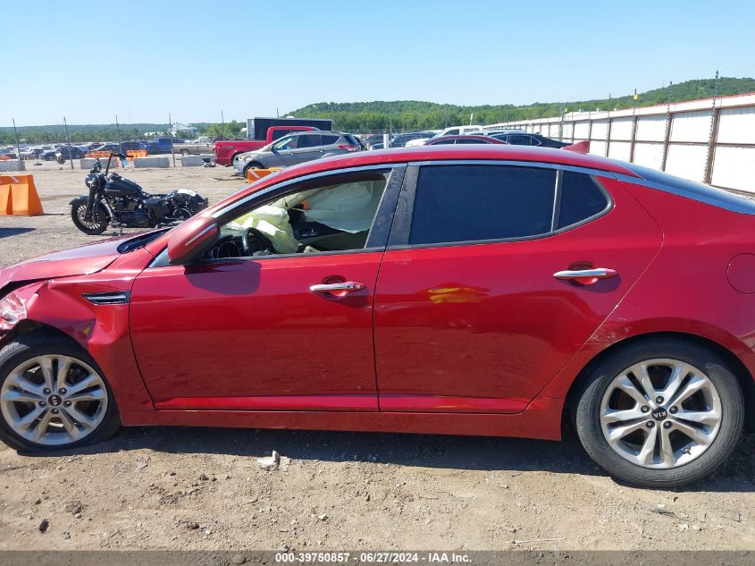 2011 Kia Optima Ex VIN: KNAGN4A72B5064465 Lot: 39750857