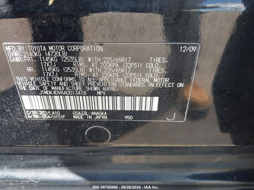 2010 Toyota Rav4 Limited V6 VIN: JTMDK4DV6AD013418 Lot: 39750866