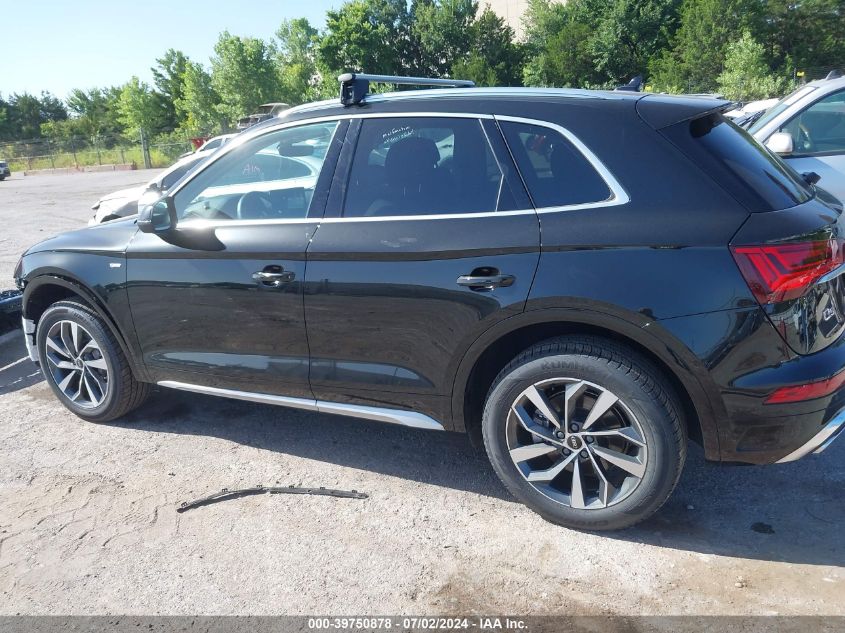 2024 Audi Q5 Premium Plus 45 VIN: WA1EAAFY4R2027994 Lot: 39750878