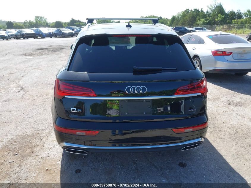 2024 Audi Q5 Premium Plus 45 VIN: WA1EAAFY4R2027994 Lot: 39750878