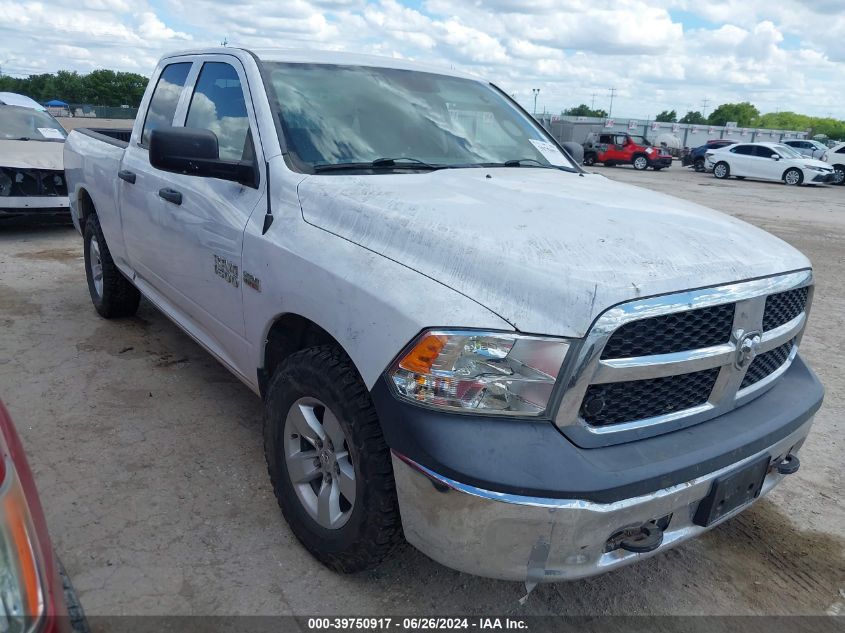 2015 Ram 1500 Tradesman VIN: 1C6RR7FT1FS635515 Lot: 39750917