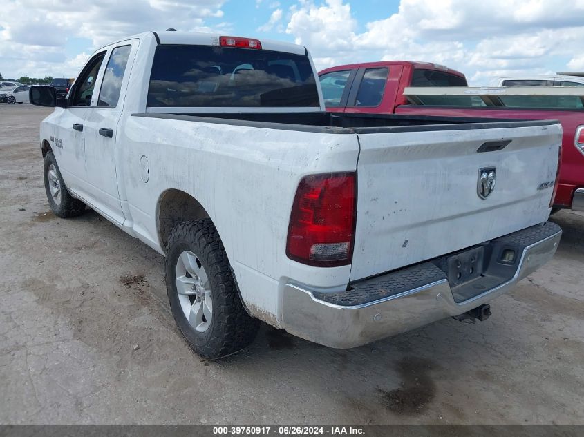 2015 Ram 1500 Tradesman VIN: 1C6RR7FT1FS635515 Lot: 39750917