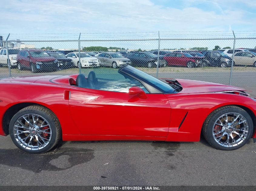 2006 Chevrolet Corvette VIN: 1G1YY36U165122183 Lot: 39750921