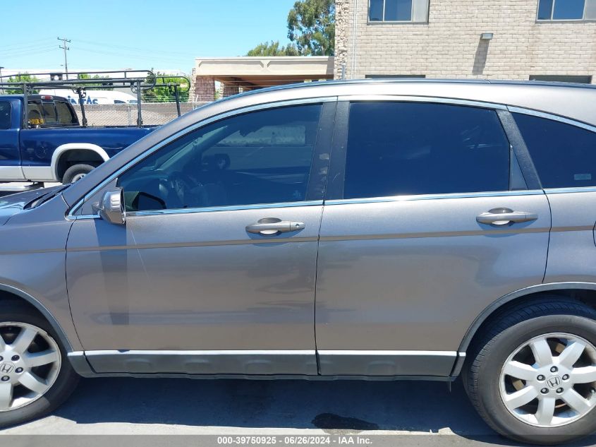 2009 Honda Cr-V Ex-L VIN: 5J6RE38749L035593 Lot: 39750925