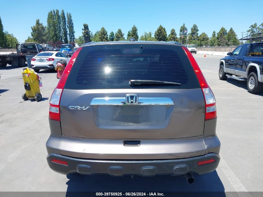 2009 Honda Cr-V Ex-L VIN: 5J6RE38749L035593 Lot: 39750925
