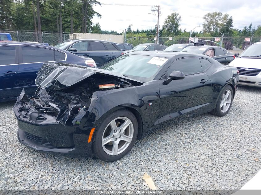 2020 CHEVROLET CAMARO RWD  1LT - 1G1FB1RX1L0100275