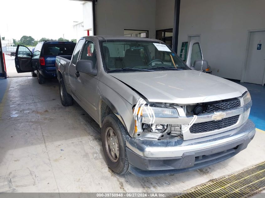 2007 Chevrolet Colorado Lt VIN: 1GCCS19E478220801 Lot: 39750948