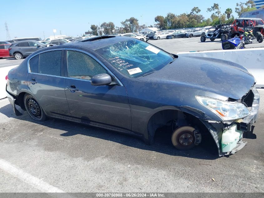 2008 Infiniti G35 Journey VIN: JNKBV61E58M225864 Lot: 39750988