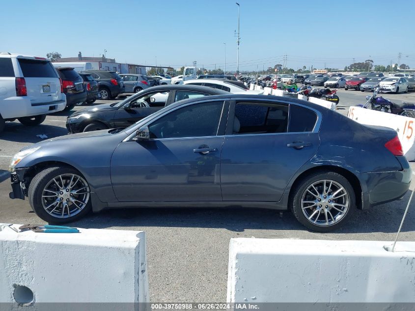 2008 Infiniti G35 Journey VIN: JNKBV61E58M225864 Lot: 39750988