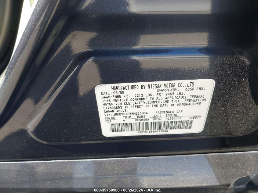 2008 Infiniti G35 Journey VIN: JNKBV61E58M225864 Lot: 39750988